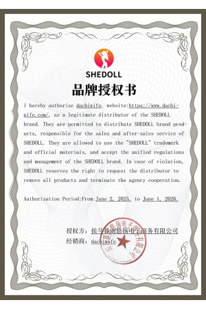 SHEDOLL 正規代理店証明書